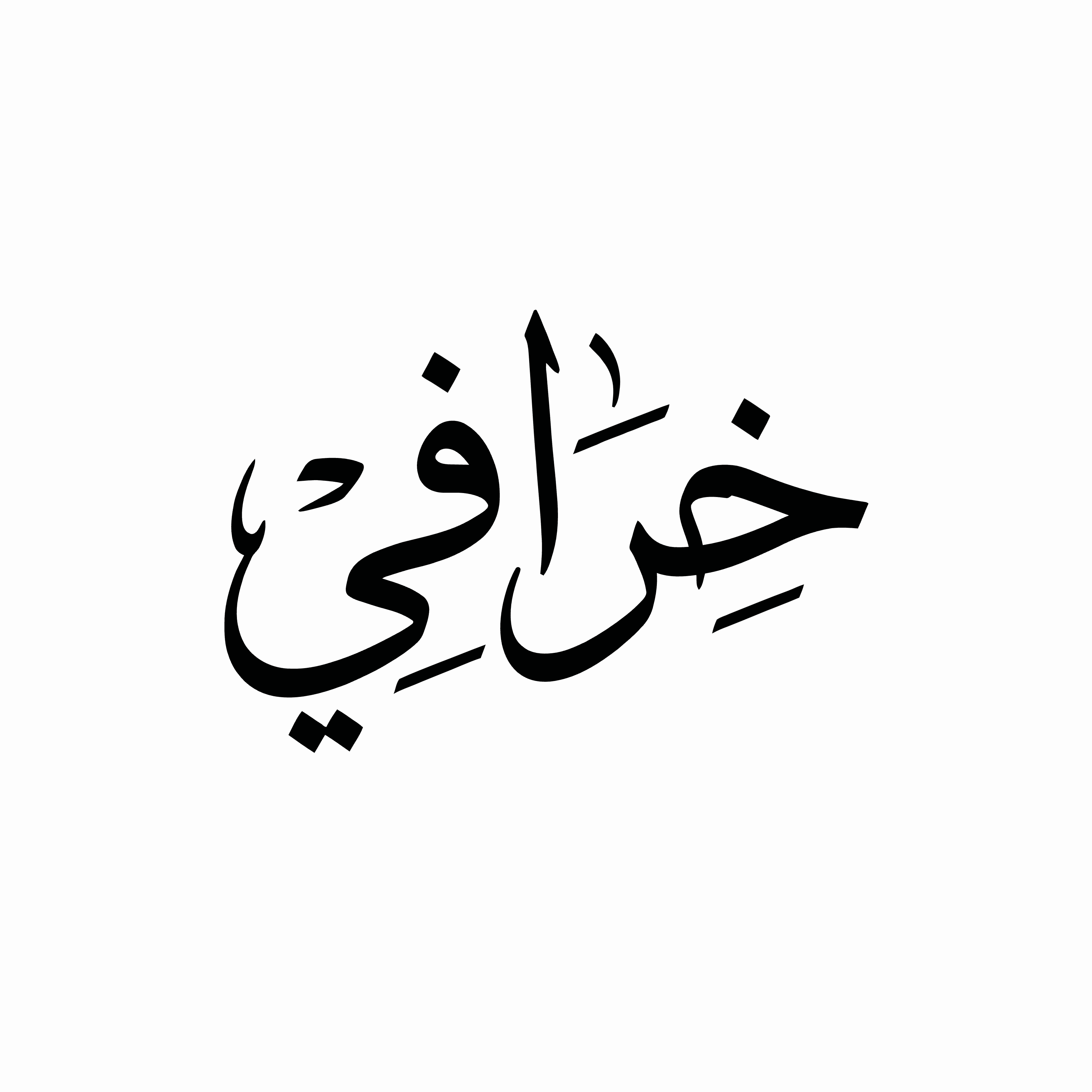 شعار كنيسة القديسة رفقا واولادها الخمسة